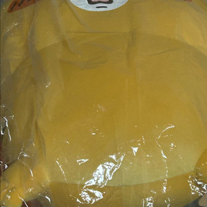 나가노마켓 호랑이 쿠지 a상