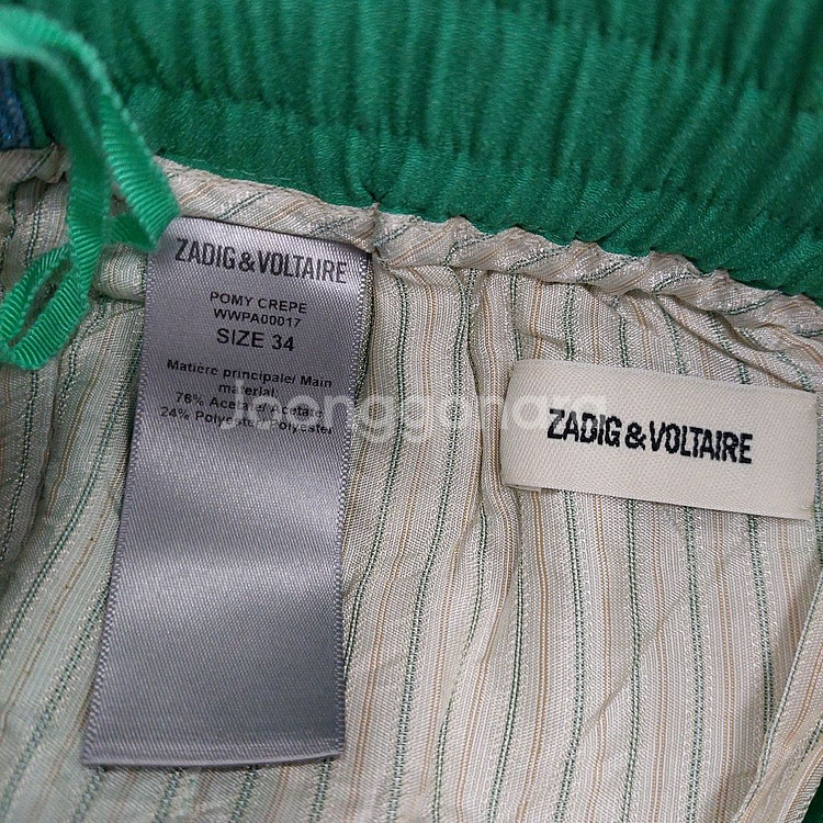 쟈딕엔볼테르 트레이닝 바지--6