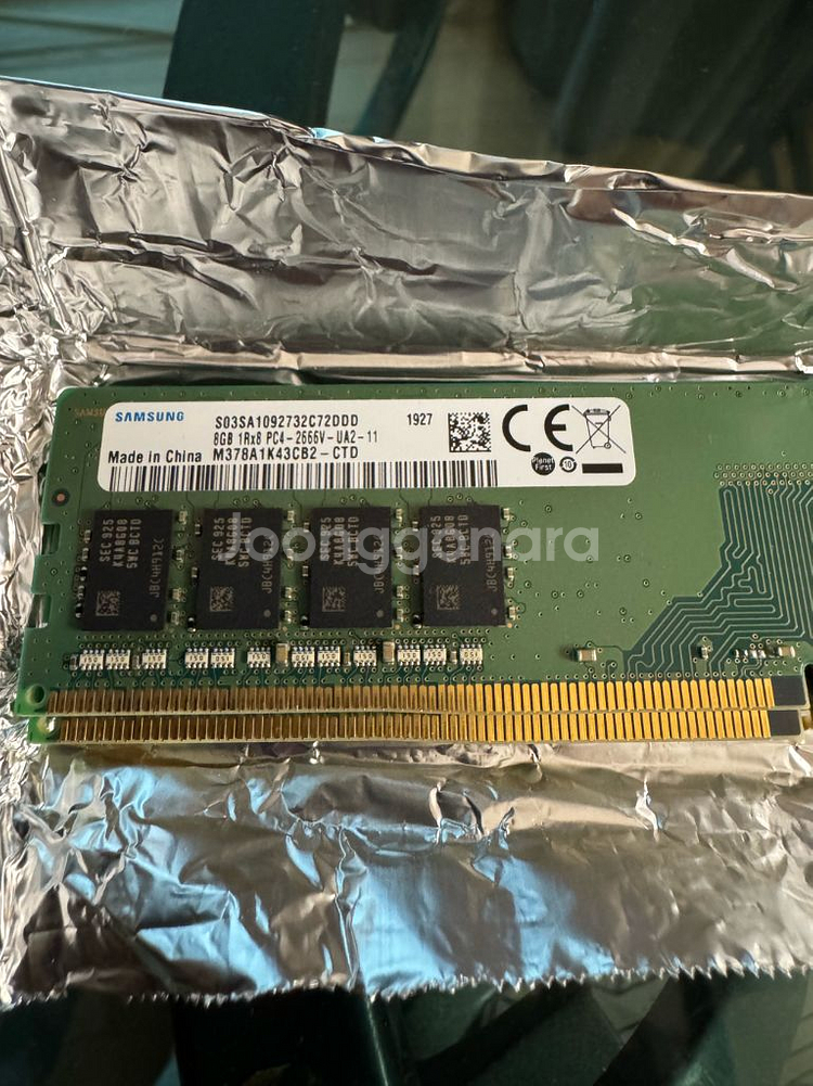 삼성 DDR4 8GB 메모리--1