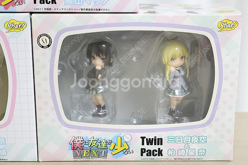 급처 페이트 6종 3세트 나친적 세나 요조라 트윈팩--3