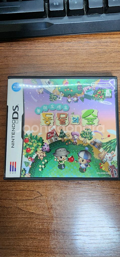 닌텐도, 젤다 몽환의모래시계, 동물의숲 판매합니다.--1