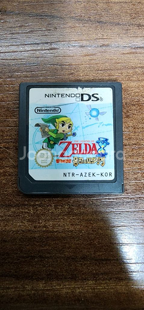 닌텐도, 젤다 몽환의모래시계, 동물의숲 판매합니다.--0