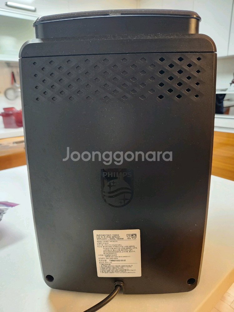 필립스 에스프레소 커피머신 라떼클래식 EP3221/43--3