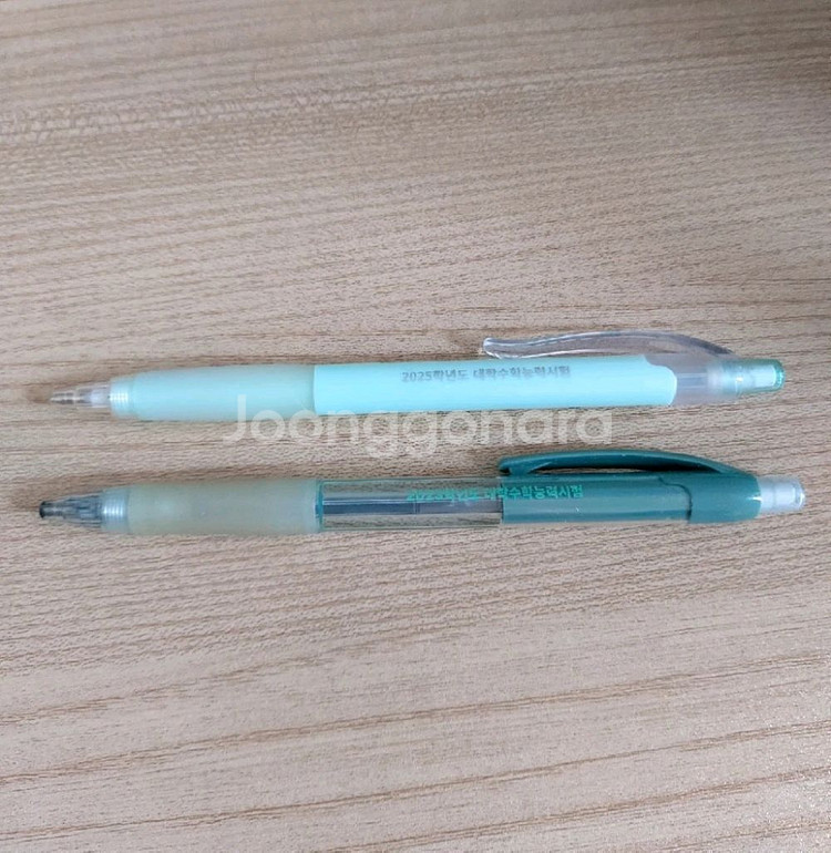 23, 25 수능 샤프 및 펜텔 샤프 등 불용품 문구 판매--0