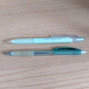 23, 25 수능 샤프 및 펜텔 샤프 등 불용품 문구 판매