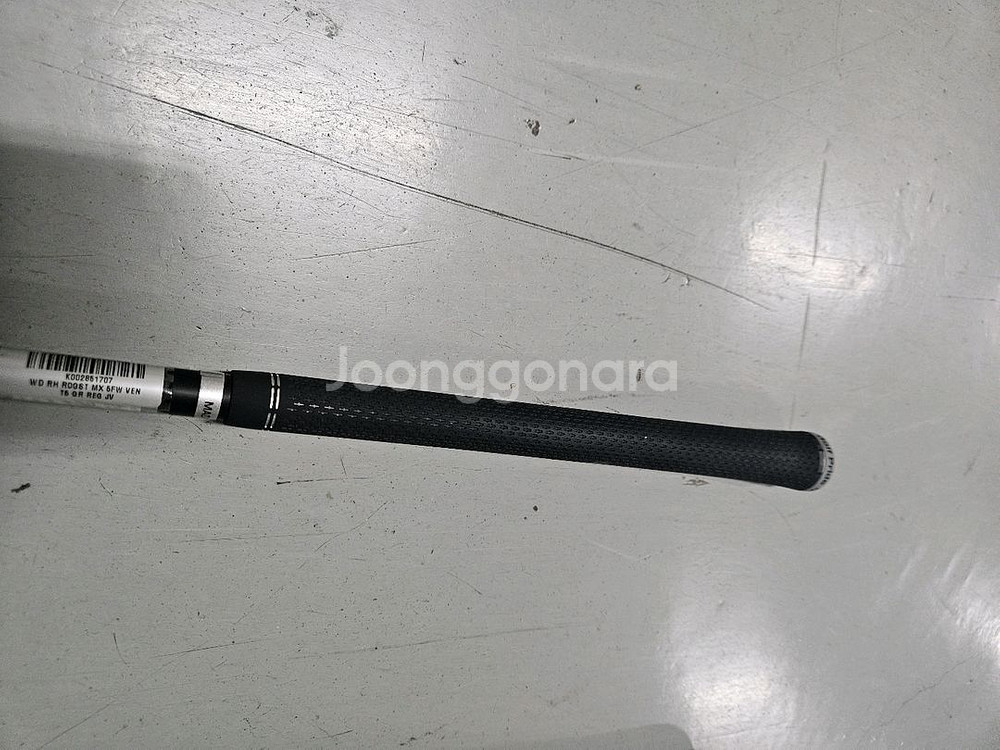 캘러웨이 로그St 3번유틸 5번우드--9