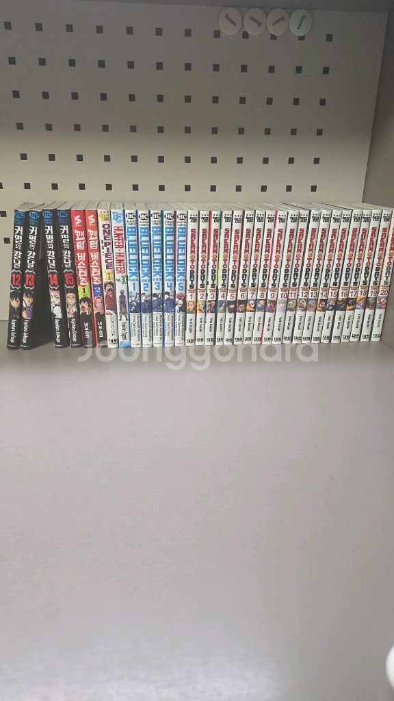 사카모토 데이즈 등 여러 만화책 싸게 팔아요--0