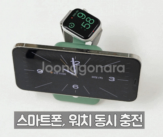 (새상품)무선충전 보조배터리 엑스트라 볼트s19--2