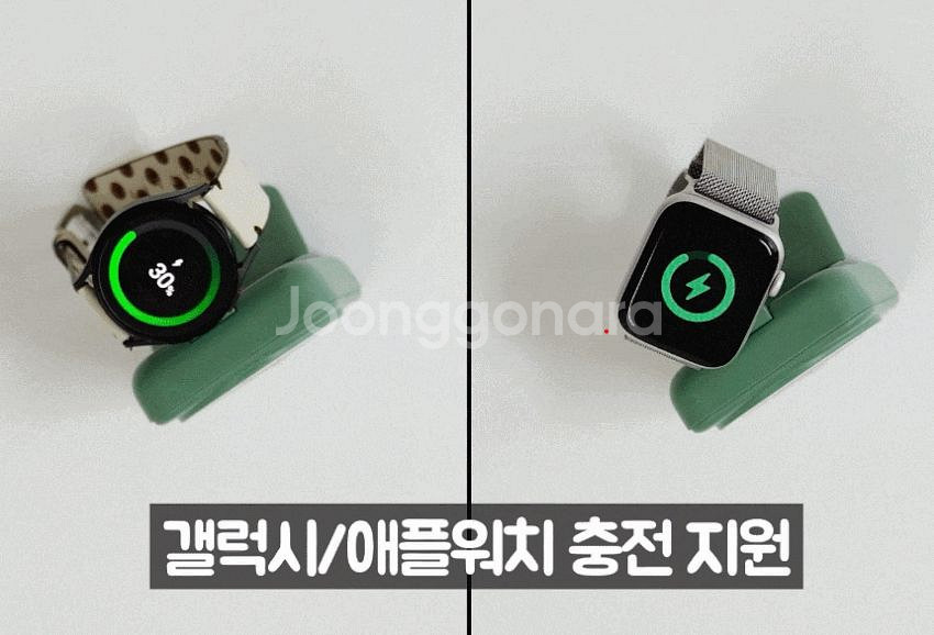 (새상품)무선충전 보조배터리 엑스트라 볼트s19--4