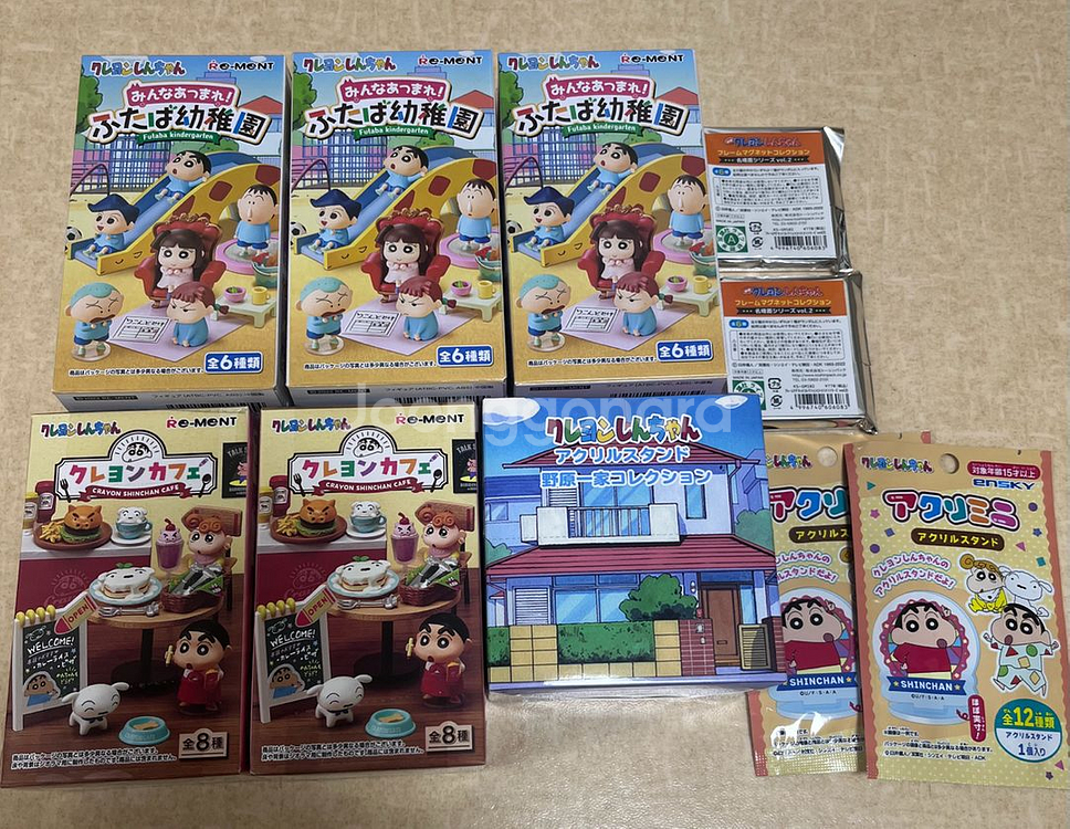 짱구 가챠, 굿즈(리멘트) 일괄 처분--1