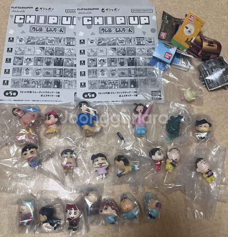 짱구 가챠, 굿즈(리멘트) 일괄 처분--0