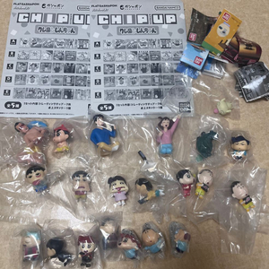 짱구 가챠, 굿즈(리멘트) 일괄 처분