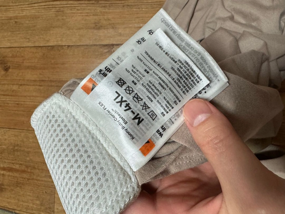 코니 아기띠 m 이미지