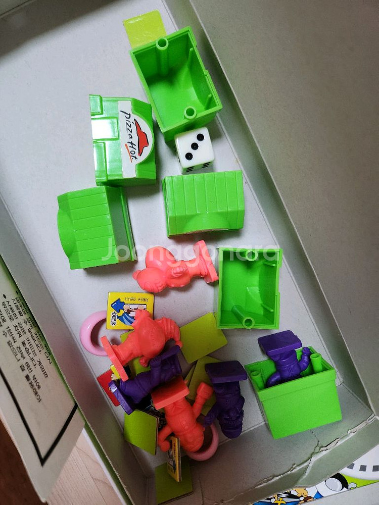 보드게임 도둑잡기--2