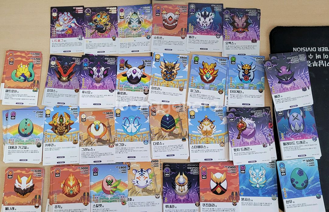 드래곤 빌리지 컬렉션 일러스트 카드 2탄 팝니다.--0