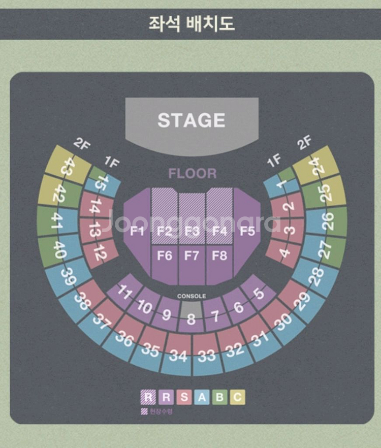 김동률 콘서트 티켓(11.15 토)--1