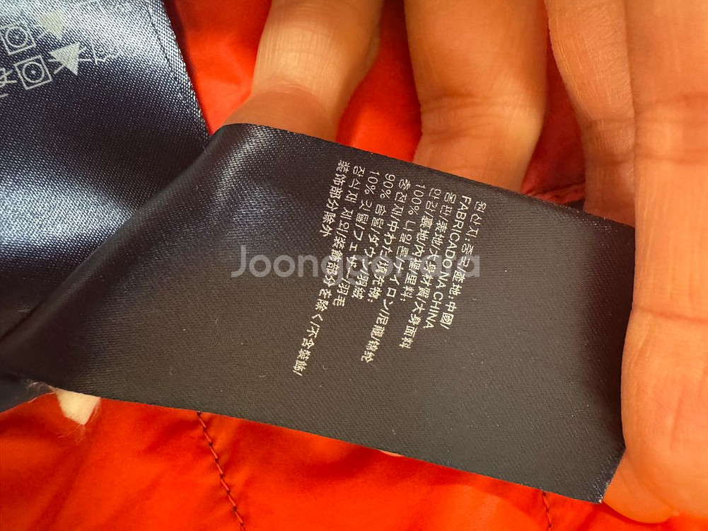 타미 키즈 경량 패딩점퍼 100--1