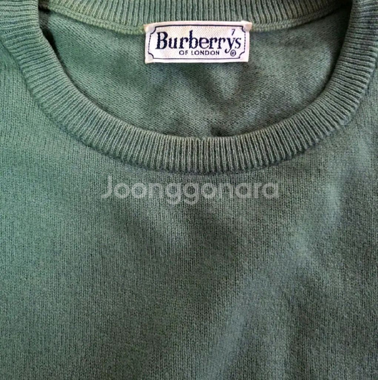 버버리 빈티지 빅로고 민트 니트--3