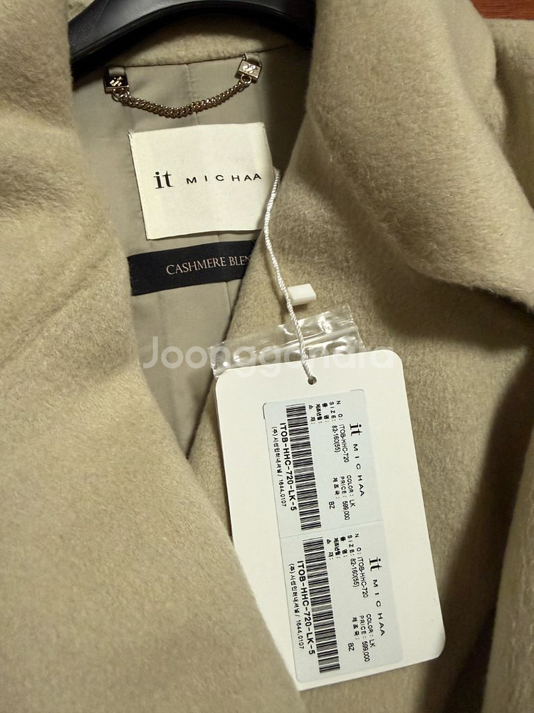잇미샤 캐시미어 코트 ITOBHHC720 미사용 새상품--5
