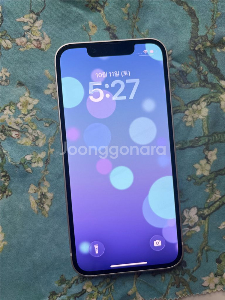 아이폰13미니 128 스타라이트 SSS급--0