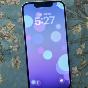 아이폰13미니 128 스타라이트 SSS급