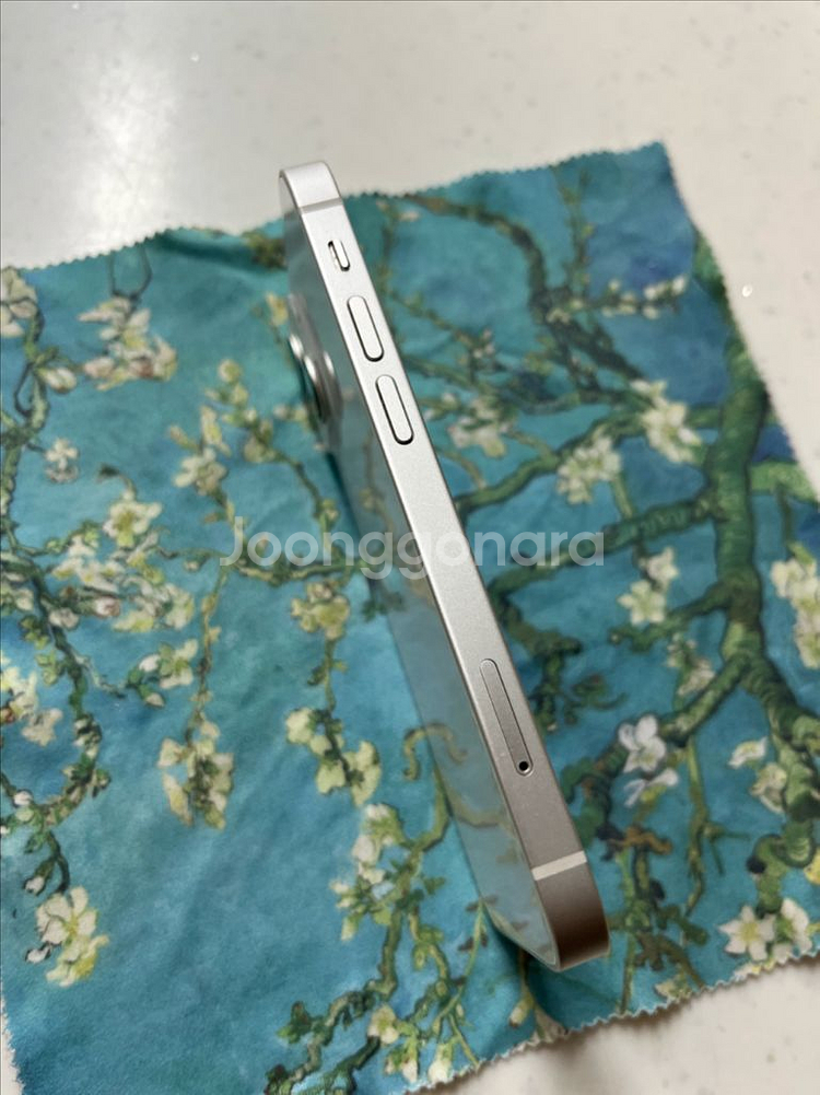 아이폰13미니 128 스타라이트 SSS급--2