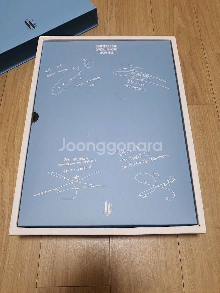 포레스텔라 숲별 2기 굿즈 판매합니다~--2