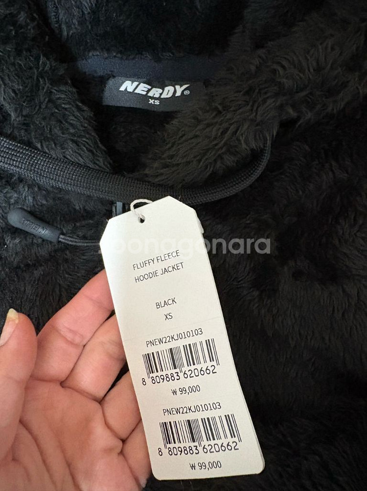 널디 플리스자켓XS 스카이블루55 ,검정 플리스 새제품 두종류--2