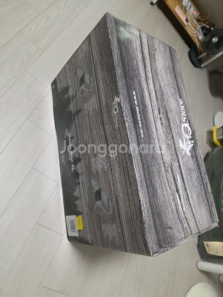 지스토브 히트뷰 XL--0