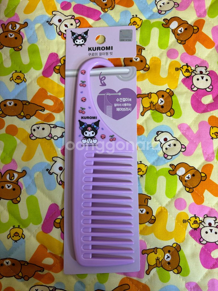 산리오 쿠로미 걸이형 빗 [정품 새상품]--0