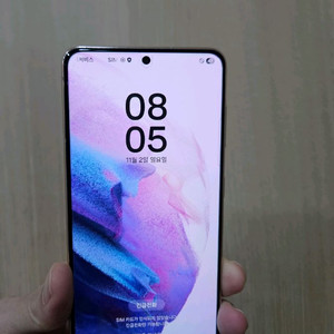 갤럭시 S21퍼플 256G 팝니다