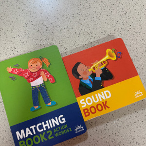 브레인나우 교재2종