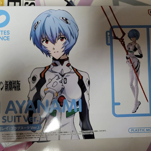 30MP 아야나미 레이