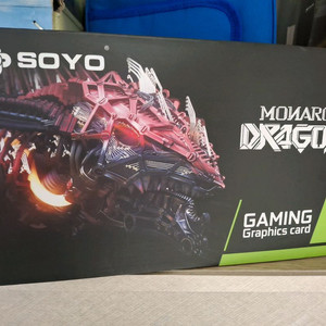 soyo rx580