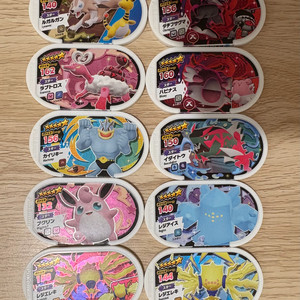 포켓몬 가오레 후속 2탄 5성 디스크 10개