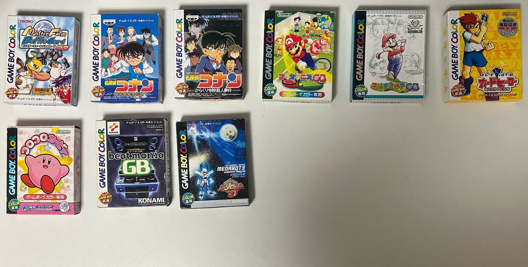 [GBA/GBC] 게임보이 어드밴스 및 게임보이 컬러 소프트 판매합니다 이미지