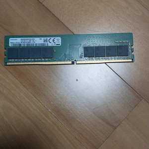 삼성램 16gb