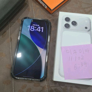 아이폰 17 프로맥스 256기가 흰색 팝니다.