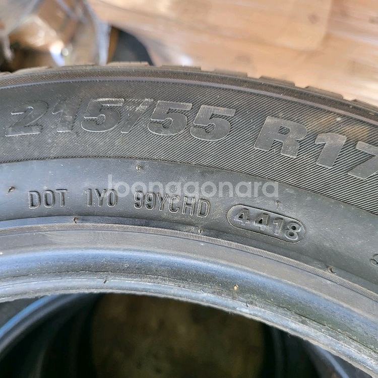 215 55 17 윈터 타이어--2