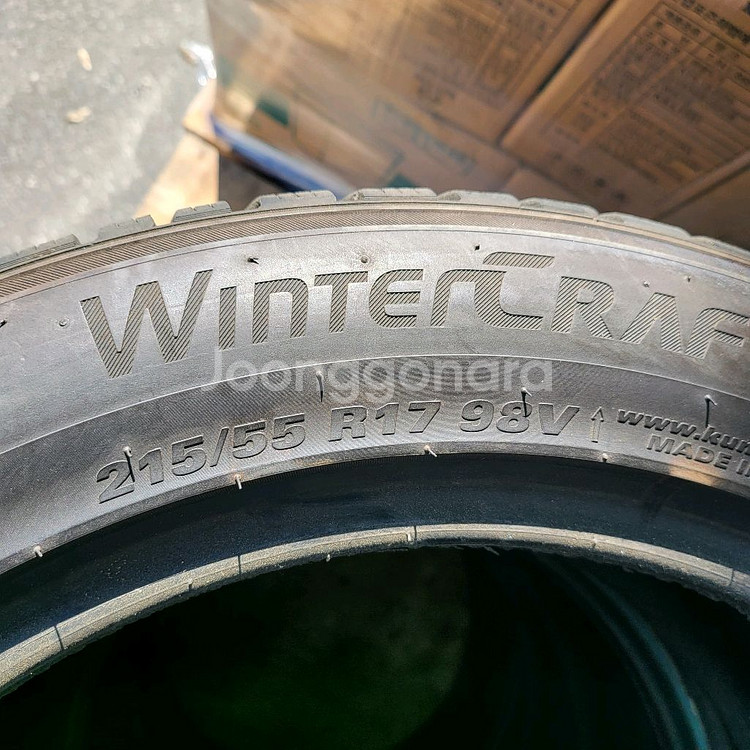 215 55 17 윈터 타이어--1