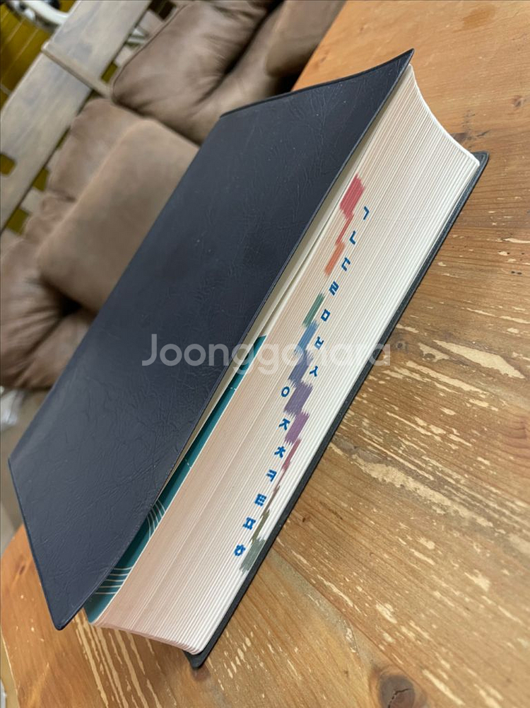 어휘학습 초등국어사전--1