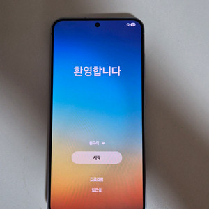 갤럭시 S24 울트라 256GB