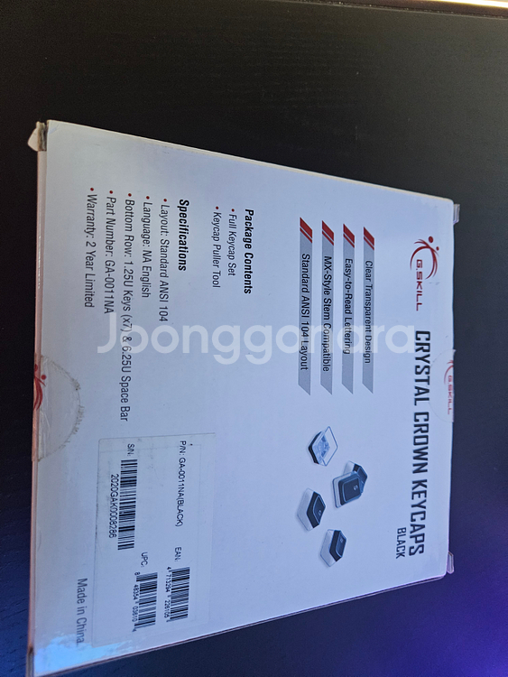 지스킬 크리스탈 키캡--1