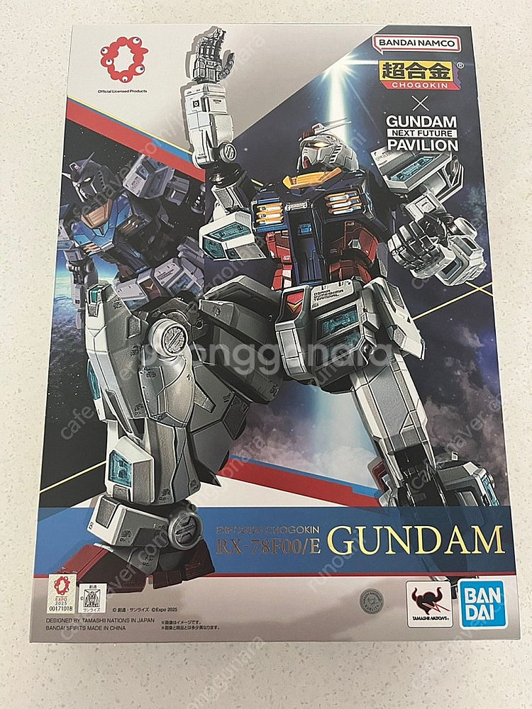 [미갭봉] 초합금 RX-7800/E 건담 넥스트퓨처 파빌리온--0