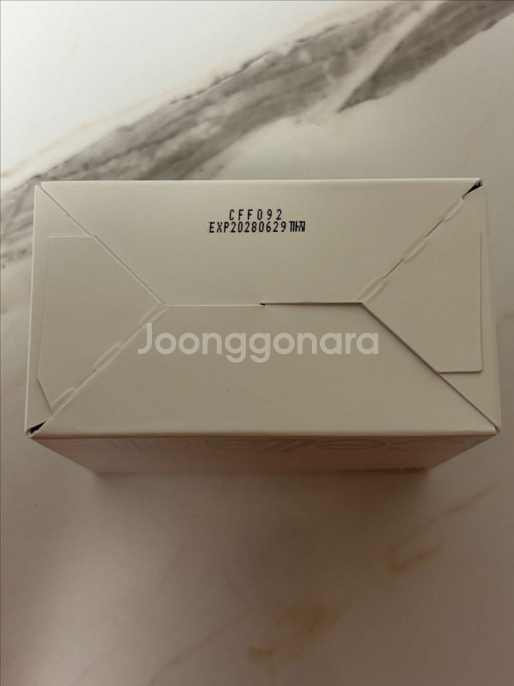 셀라딕스 트러블 세범 리밸런싱 131 앰플 30ml (2개 39500원)--2