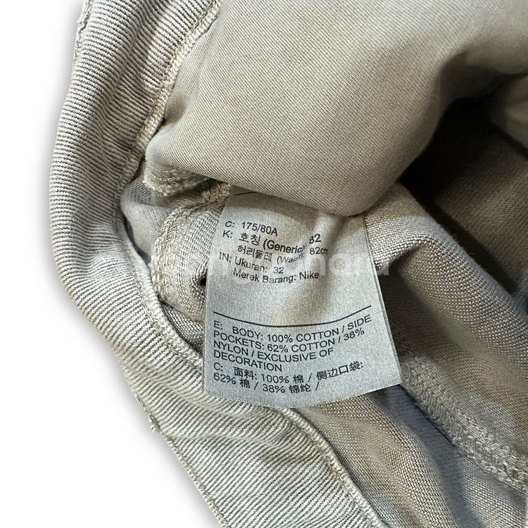 나이키 카펜터 데님팬츠--5