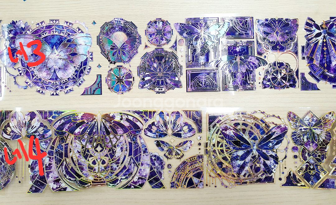 (처분) 다꾸 해외마테컷 네버랜드 마테--1