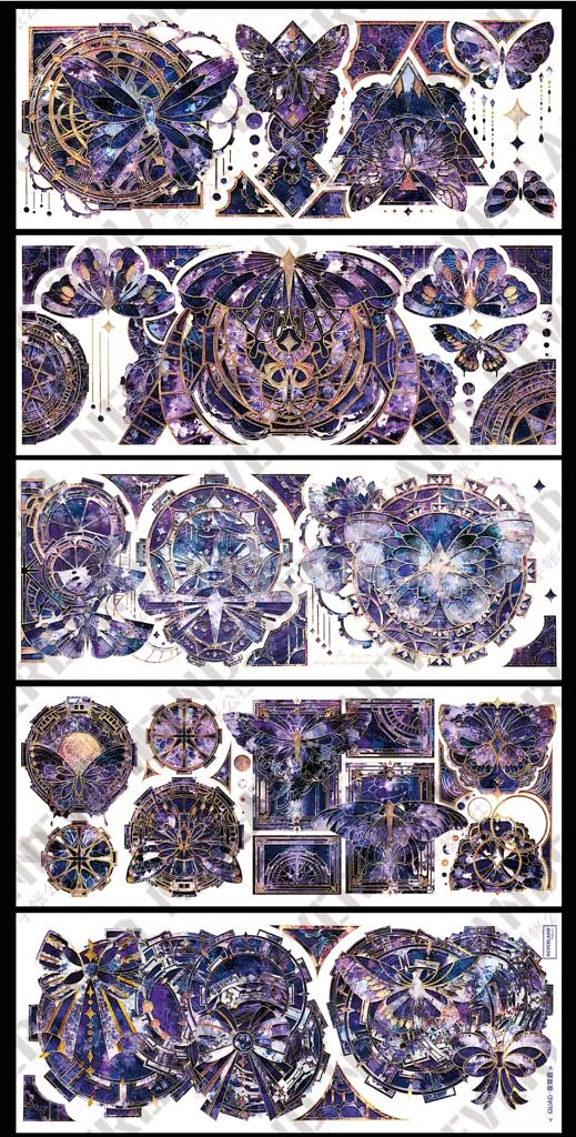 (처분) 다꾸 해외마테컷 네버랜드 마테--0