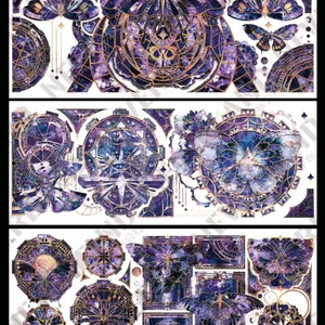 (처분) 다꾸 해외마테컷 네버랜드 마테