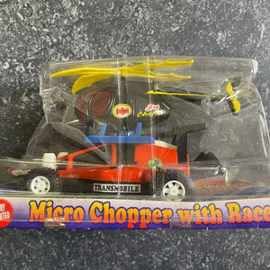 우뢰매 3탄 전격3작전 2호 개조용 유사제품 완구